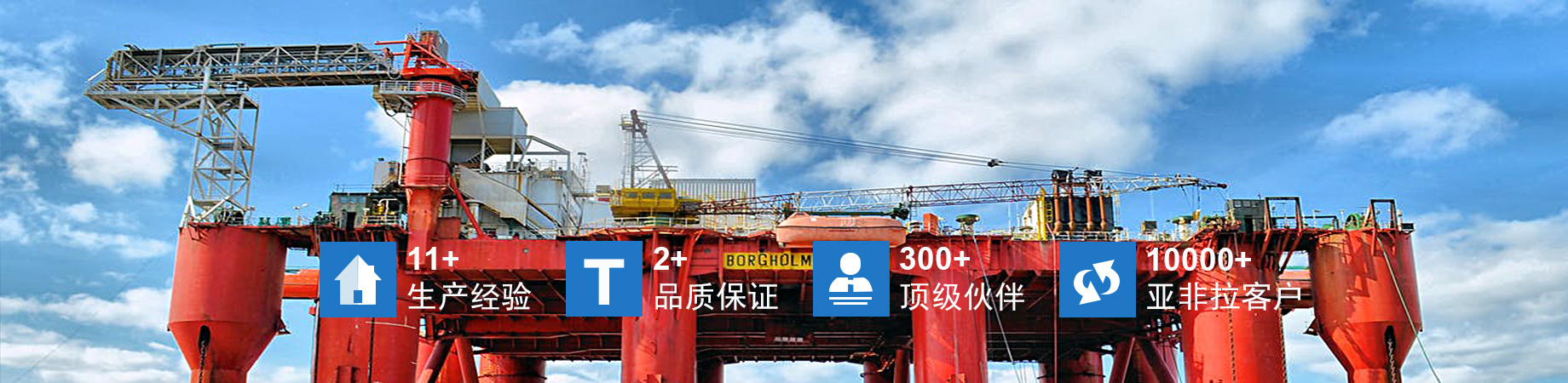 深州華民機(jī)械有限公司